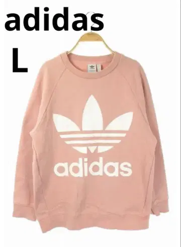 adidas 오리지널스 핑크 맨투맨 트레이닝복