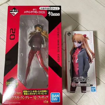 에반게리온 아스카 피규어 세트