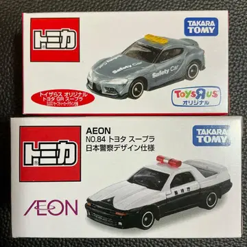 토미카 토이저러스 GR 수프라 이온 수프라 일본 경찰 디자인 세트