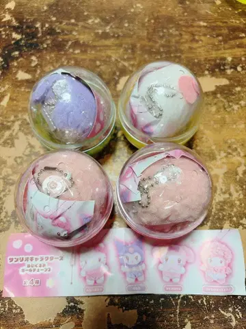 산리오 캐릭터즈 봉제 인형 볼체인 3