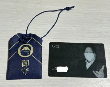 코레코레 부적 회원증 은퇴품 가격 인하