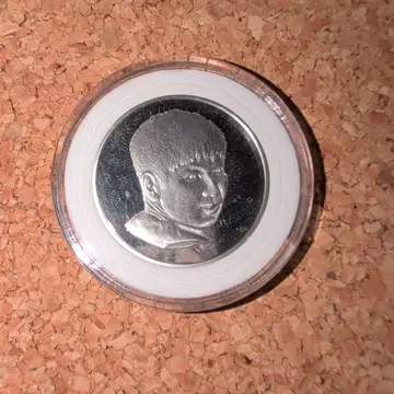 은메달 이시하라 유지로 데뷔 50주년 2006년 프로프 화폐 세트