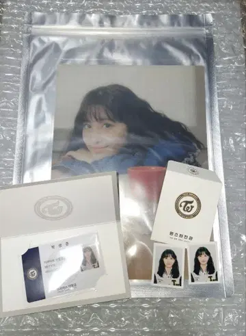 TWICE 모모 서울콘 TWICE university 키트
