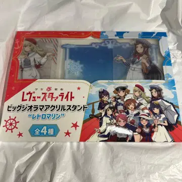 남코 한정판 레뷰 스타라이트 빅 아크릴 스탠드 B