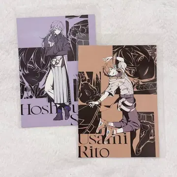 니지산지 히어로즈 하프애니 호시미치 쇼 우사미 리토