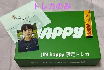 BTS JIN happy 기프트 한정판 트레이딩 카드
