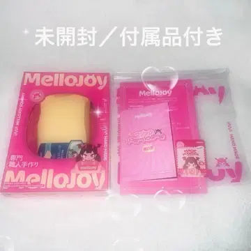 미개봉 당일 발송 mellojoy 버터