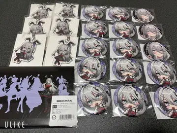 소피아 발렌타인 / 묶음 판매