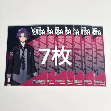 니지산지 와타라이 히바리 애니메이트 특전 엽서 VOLTACTION