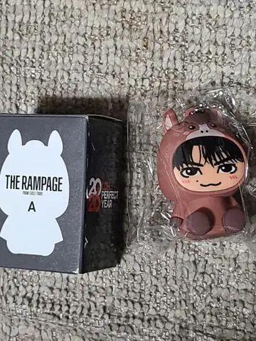 THE RAMPAGE 후지와라 타츠키 인형옷 키링