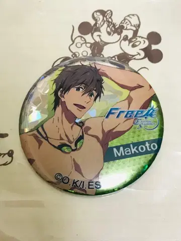 Free! Eternal Summer 홀로그램 캔뱃지 타치바나 마코토