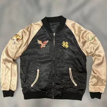 휴스턴 Houston 스카잔 리버서블 MA-1 사이즈 XL