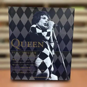 [ 퀸 화려한 세계 ]