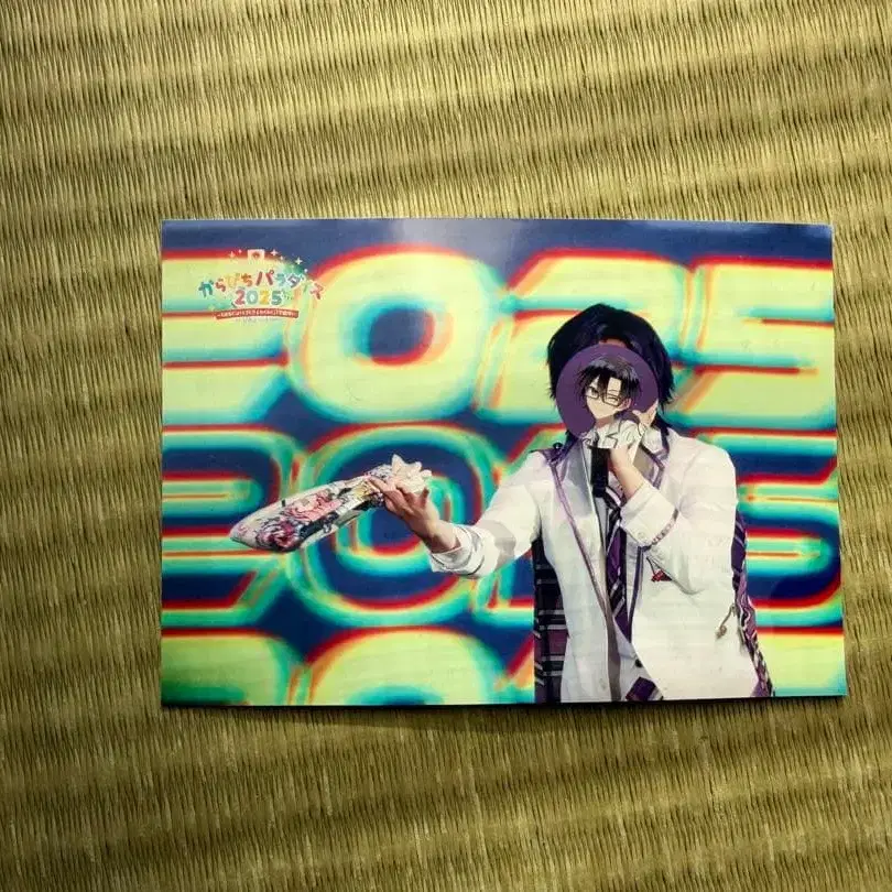 5번째 상품 이미지