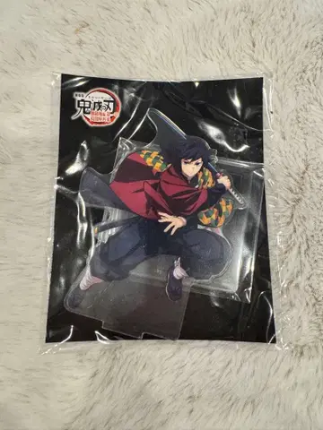 귀멸의 칼날 아크릴 스탠드 토미오카 기유