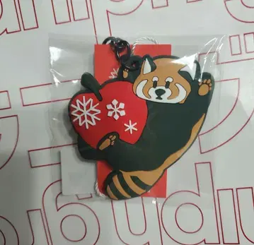 그라니프 삿포로 한정판 이카쿠 러버 키링