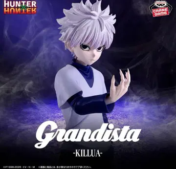 HUNTER x HUNTER Grandista-키루아-