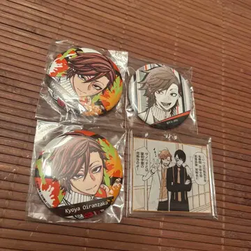 오이란자카 쿄야 굿즈