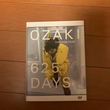 OZAKI 625 DAYS DVD
