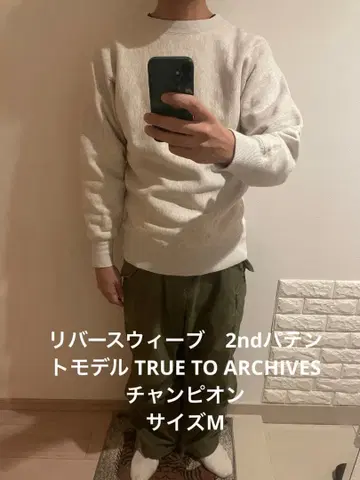 리버스 위브 2nd 페이턴트 TRUE TO ARCHIVES 챔피온