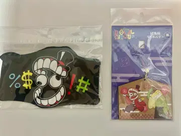 어메이징 디지털 서커스 에마풍 키링 B 다이컷 마스크