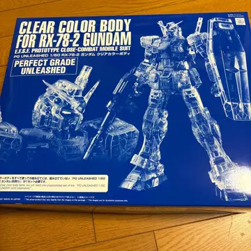 RX-78-2 건담 클리어 컬러 PG