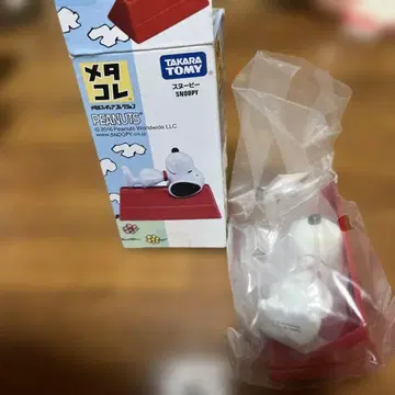타카라토미 스누피 메타콜 미개봉