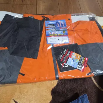 TULTEX x AITOZ 방수 자켓 팬츠 세트