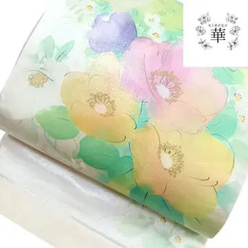 10100 화 후쿠로 오비 순수 실크 꽃무늬 수채화