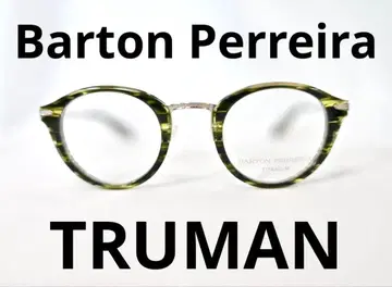 Barton Perreira TRUMAN