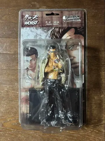 다케다 코세이 레굴루스판 해골의 계보 무장전선