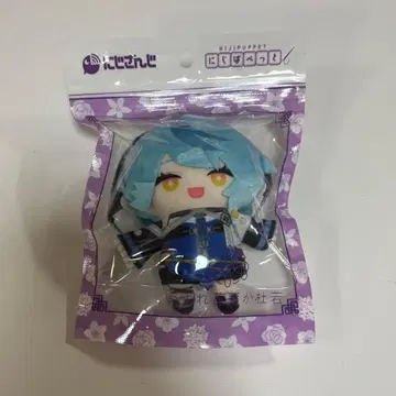 아야카키 타마노이 나나 니지파페