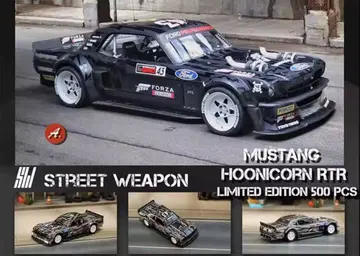 STREET WARRIOR 1965 포드 머스탱