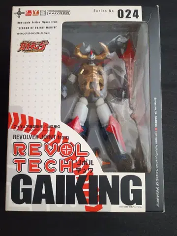 리볼텍 가이킹 GAIKING 024