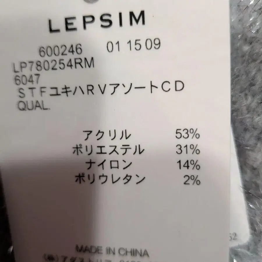 6번째 상품 이미지