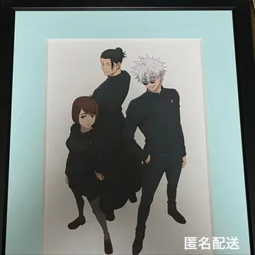 주술회전 A5 캐릭터 파인 그래프