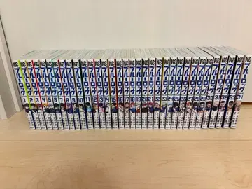 블루 록 1~34권 묶음 판매