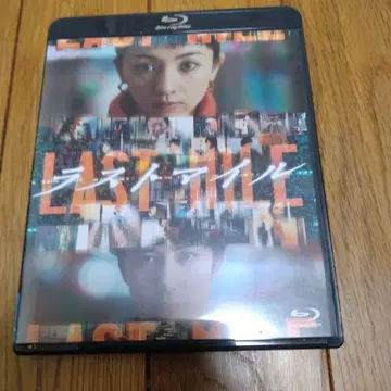 라스트 마일 블루레이