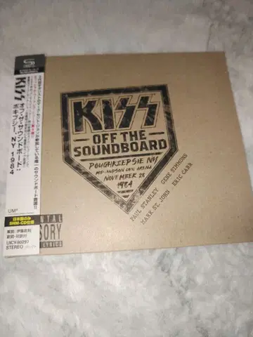 KISS / SOUNDBOARD Poughkeepsie NY 1984