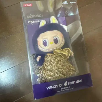 POP MARTWINGSOFFORTUNE PRONOUNCE 봉제 인형