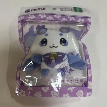 아야카키 룬룬 니지파페