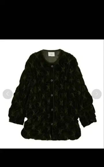 거의 미사용 [아메리빈티지] 벨로아 퀼팅 블루종 // 카키 // S