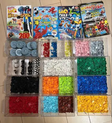 LaQ + 케이스 묶음 판매 BASIC