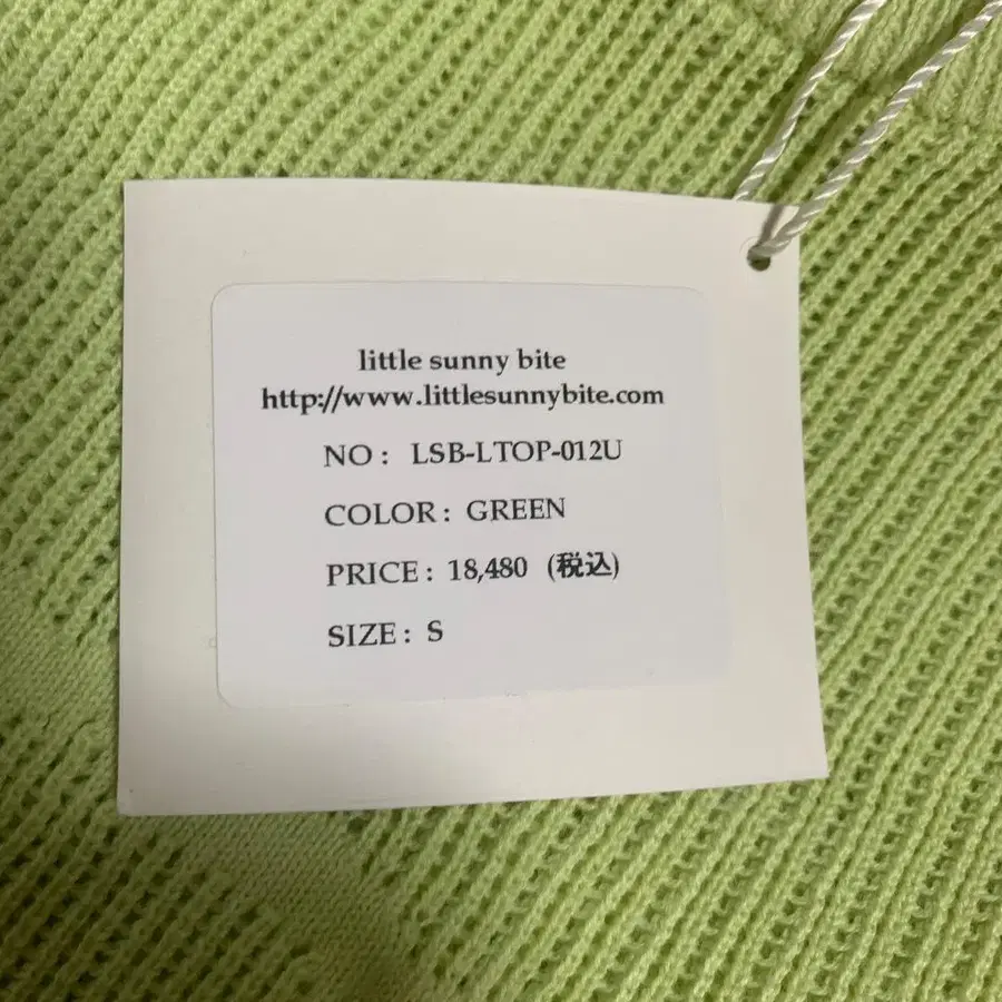 4번째 상품 이미지