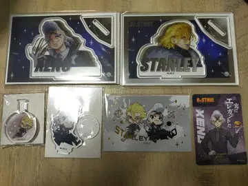 DR.STONE 스탠리 제노 아크릴 스탠드 세트