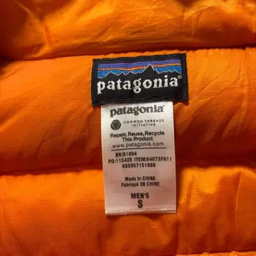 오렌지 퀼팅 다운 자켓