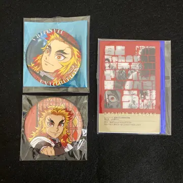 렌고쿠 쿄쥬로 / 기둥 전시회 / 캔뱃지 / 프레이즈 카드 / 이온