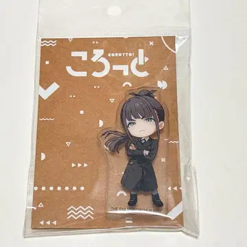 우야츠바 코롯토 아크릴 블록 학원 아이돌 마스터 학마스