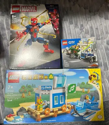 레고 묶음 판매