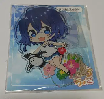 하얀 모래의 아쿠아토프 미사키노 쿠쿠루